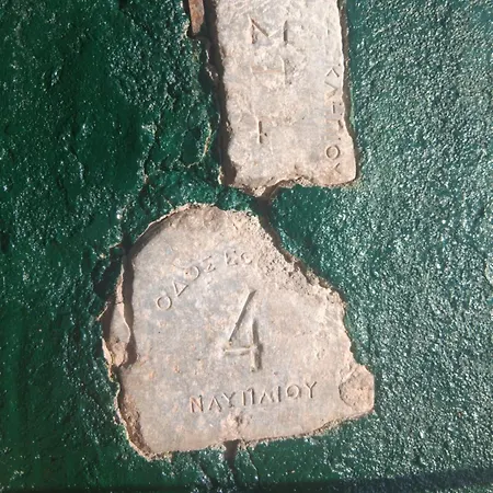 άθοσ Vakantiehuis *